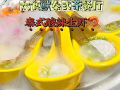 -太食獸泰式茶餐厅(北美新天地店)