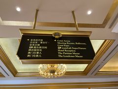 -龙环葡韵住宅式博物馆