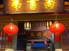 -泰宁旅游风景名胜区