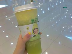 -叶子与茶(常熟永旺店)