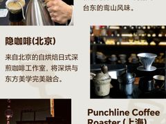 -成都银泰中心in99