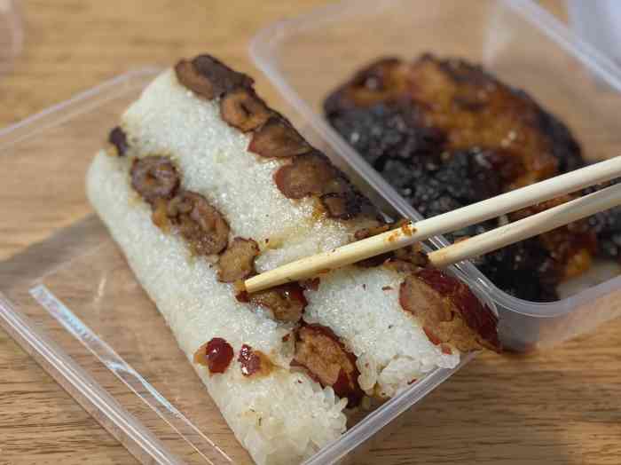 元宝甑糕(上地店)-"上地南口附近的商场里新开的美食城,逛街的.