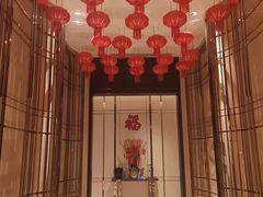 -彩丰楼·中餐厅(国家会展中心上海洲际店)