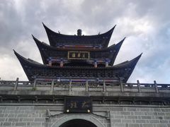 -大理古城