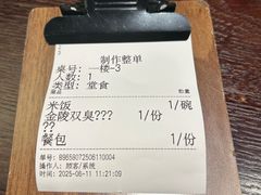 -古都历食南京菜·烤鸭·鸭血粉丝·汤包(南京博物院店)