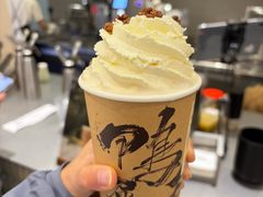 -成川茶店·潮汕工夫浓茶(万象店)
