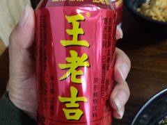 -家烧面馆【南山路知名经典面食】