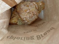 杏仁羊角-麦田工坊(月湖店)