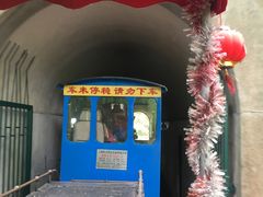 -共青国家森林公园-售票处