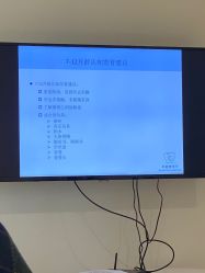 -广州和睦家医院·医学月子