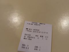 -罐罐打卤饭(一枝园店)