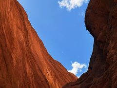 -天山神秘大峡谷