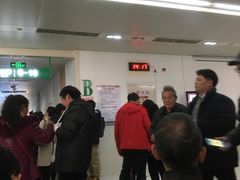 -复旦大学附属华山医院(总院)