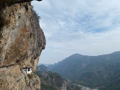-雁荡山风景名胜区