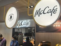 -麦当劳(农光里店)