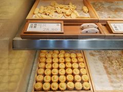 -泸溪河桃酥(西直门凯德店)