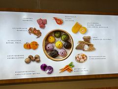 大厅布置-鼎盛轩上海灌汤包·生煎(万达广场店)
