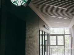 -星巴克(武汉金色港湾店)