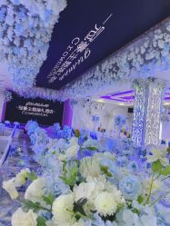 -冠豪主题婚礼酒店·宴会厅(机场店)