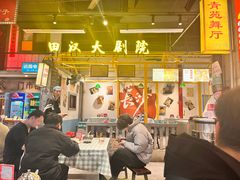 -彭耕记猪油炒小菜(吉联mall店)