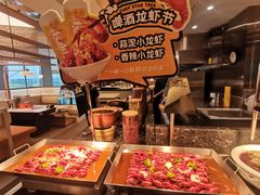 -星伦多自助料理·涮烤一体(杭州来福士店)