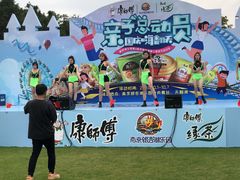 -南京银杏湖乐园