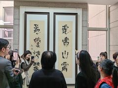 -温州博物馆