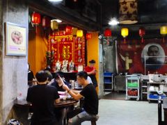大堂-禄源公·老莞诚饭店