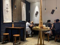 -都氏二当家(九方店)