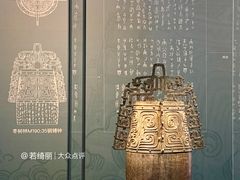 -盘龙城遗址博物院