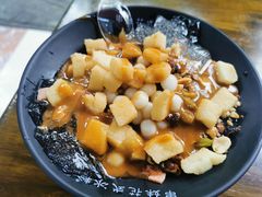 -串妹花式冰粉(乐山总店)