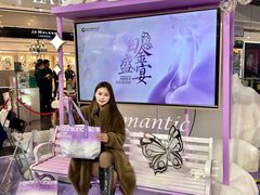 -远大购物中心(南岗店)