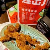 🆘人均30r💰在员村吃牛蛙火锅🍲