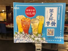 -刘一锅筋头巴脑(千峰路店)