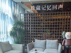 -星聚会KTV(苏州尹山湖歌林公园店)