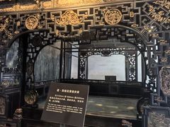 -乌镇东栅景区-江南百床馆
