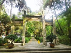 -杭州张苍水先生祠