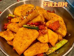-阿西娅·西北妈妈拿手菜·清真(西关店)