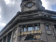 -上海邮政博物馆