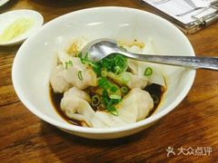 -鼎泰丰(唐城坊店)