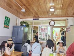 -啊马英豌豆粉