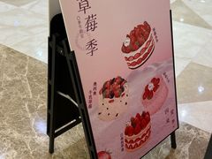 -静宜和她的朋友(星海广场店)