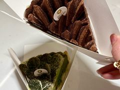 -Pantry's Best派悦坊蛋糕(世纪金源店)