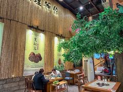 -大理董·董家小厨野生菌火锅(古城旗舰店)