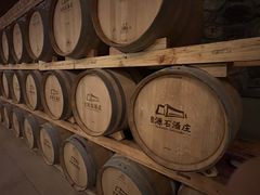 -源石酒庄