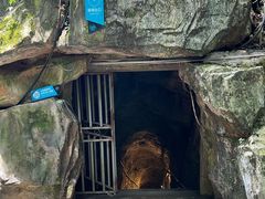 -贵阳猴耳天坑·极限酷玩公园