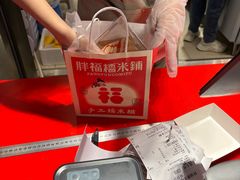 -武商摩尔影城(国广IMAX激光店)