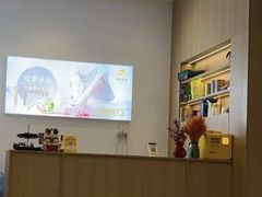 -悦园影院式·足道·养生spa
