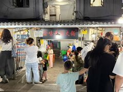 -渝味黄姐火锅(黄泥村店)