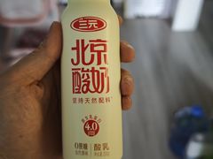 -百年义利(黄寺大街店)